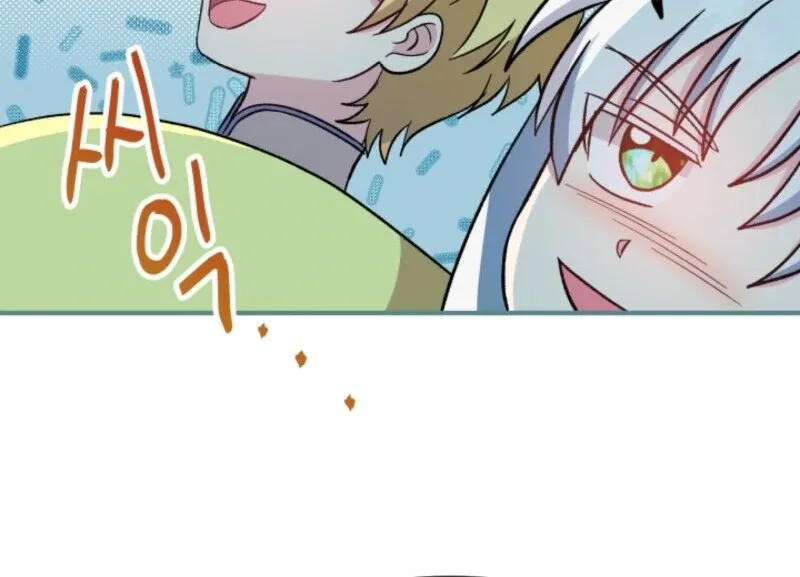 I Became the Tutor of the Royal Twins Chapter 71 page 35