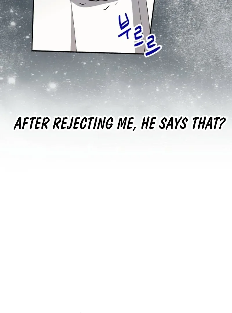 I Became the Tutor of the Royal Twins Chapter 69 page 74