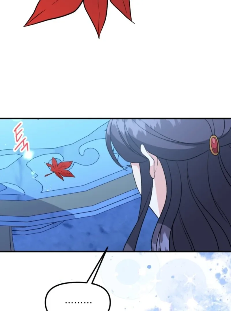 I Became the Tutor of the Royal Twins Chapter 73 page 6
