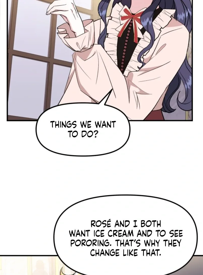 I Became the Tutor of the Royal Twins Chapter 72 page 17