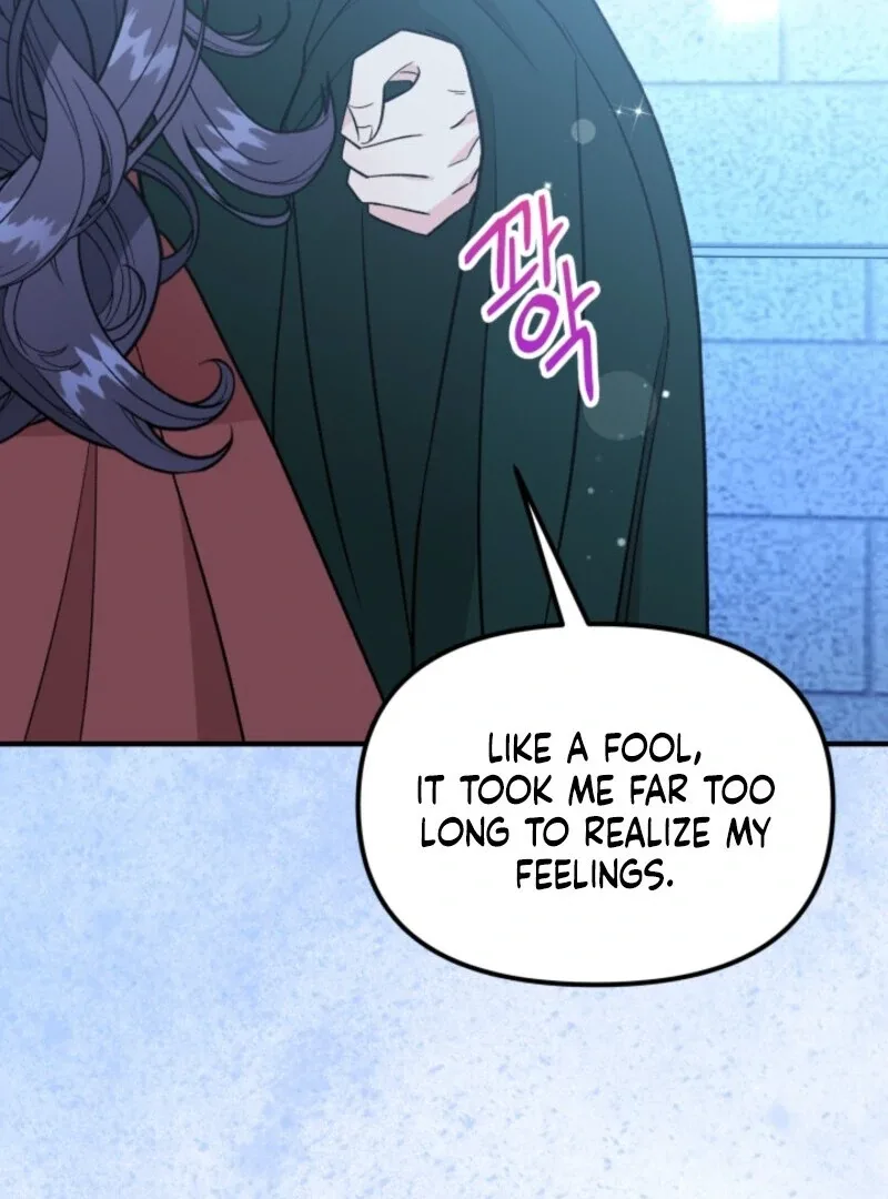I Became the Tutor of the Royal Twins Chapter 73 page 22