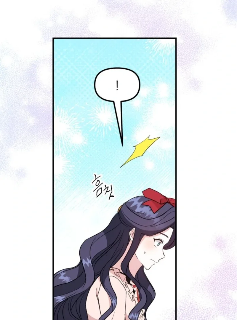 I Became the Tutor of the Royal Twins Chapter 72 page 59