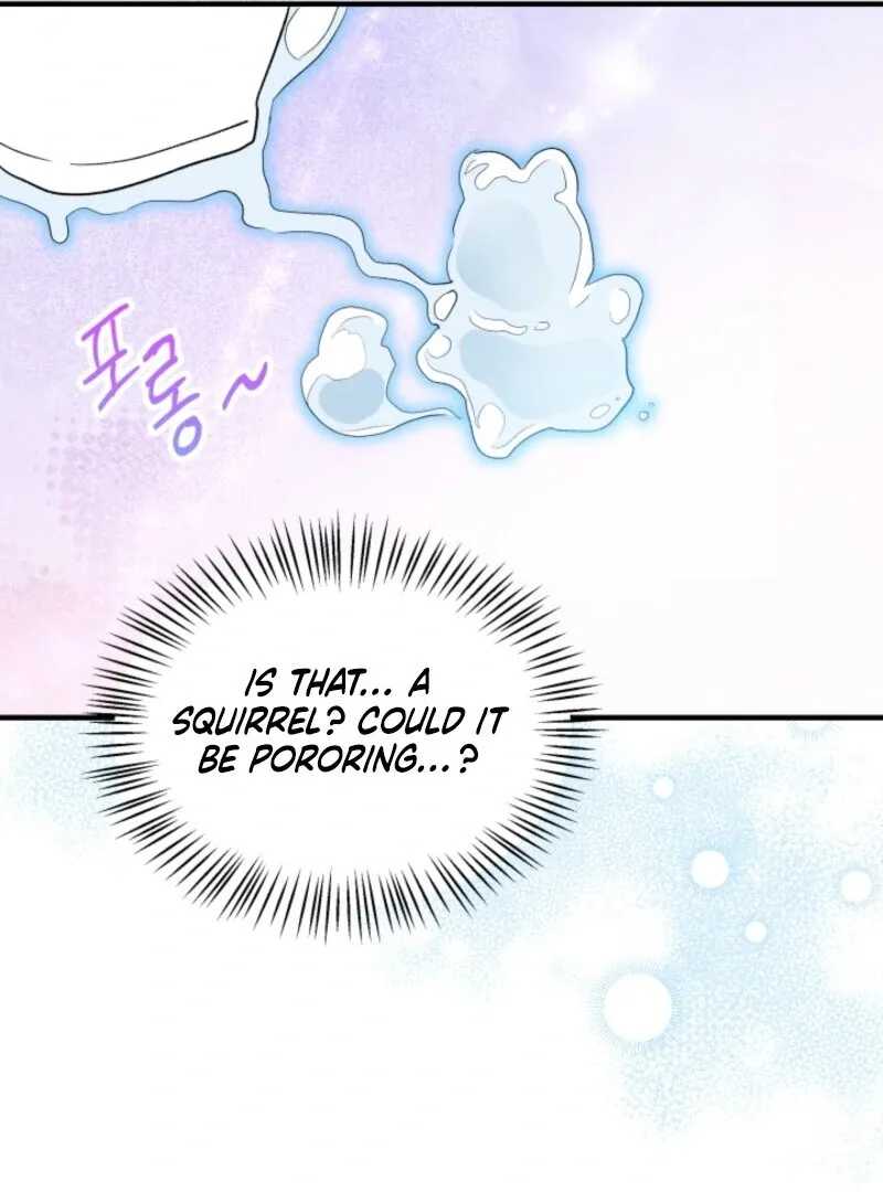 I Became the Tutor of the Royal Twins Chapter 72 page 14