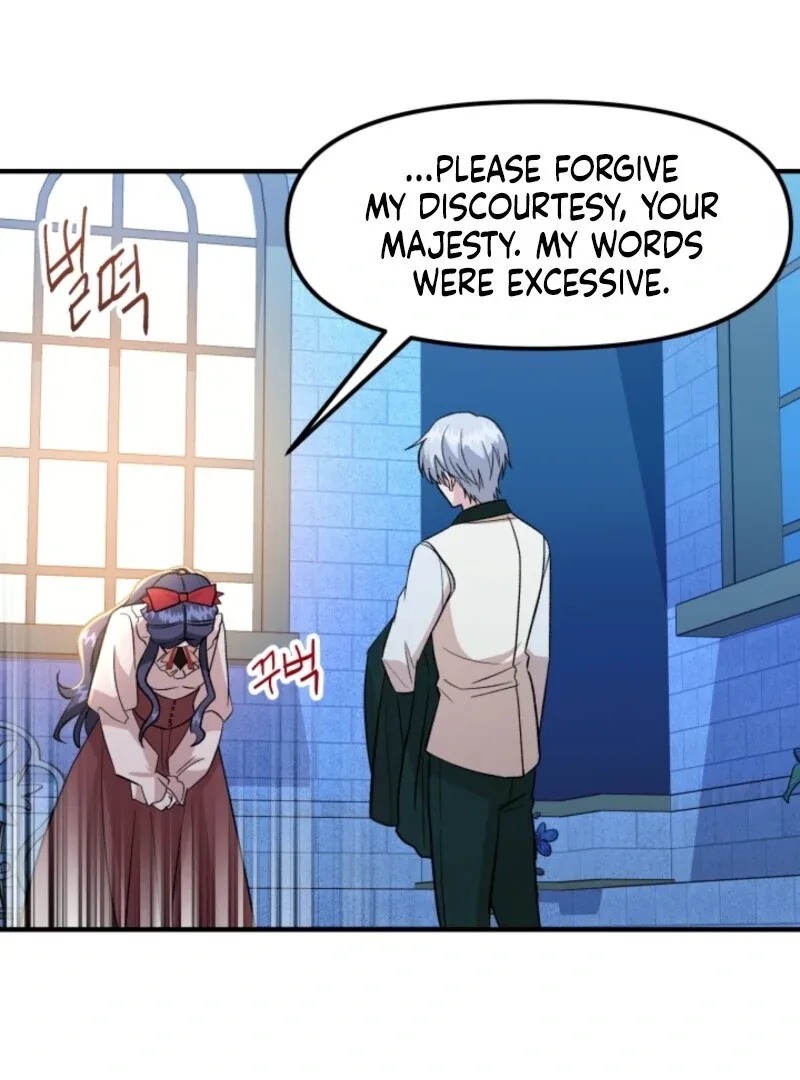 I Became the Tutor of the Royal Twins Chapter 73 page 14