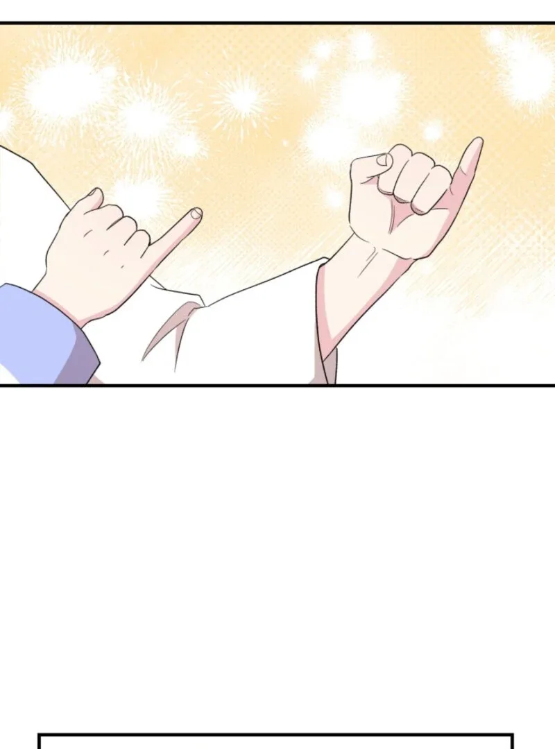 I Became the Tutor of the Royal Twins Chapter 72 page 31