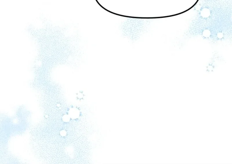 I Became the Tutor of the Royal Twins Chapter 72 page 13