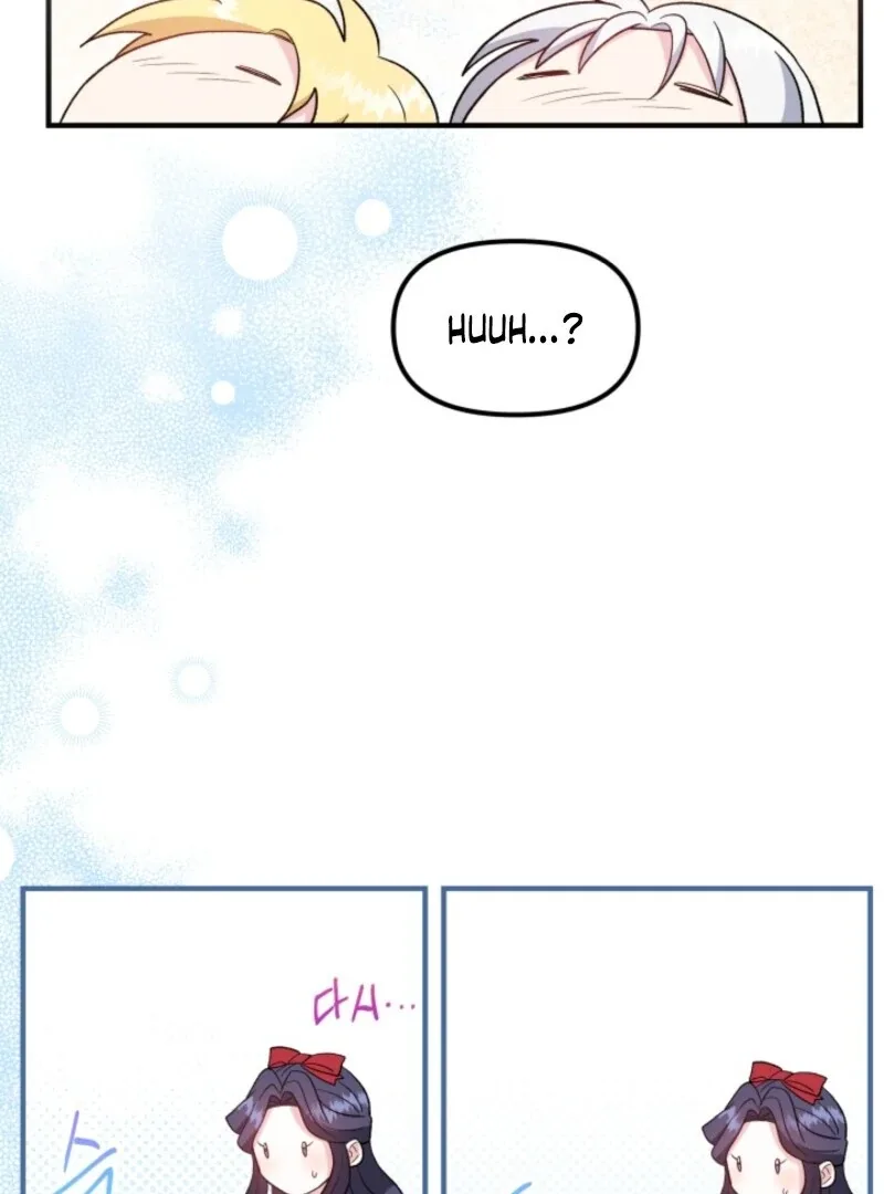 I Became the Tutor of the Royal Twins Chapter 72 page 11