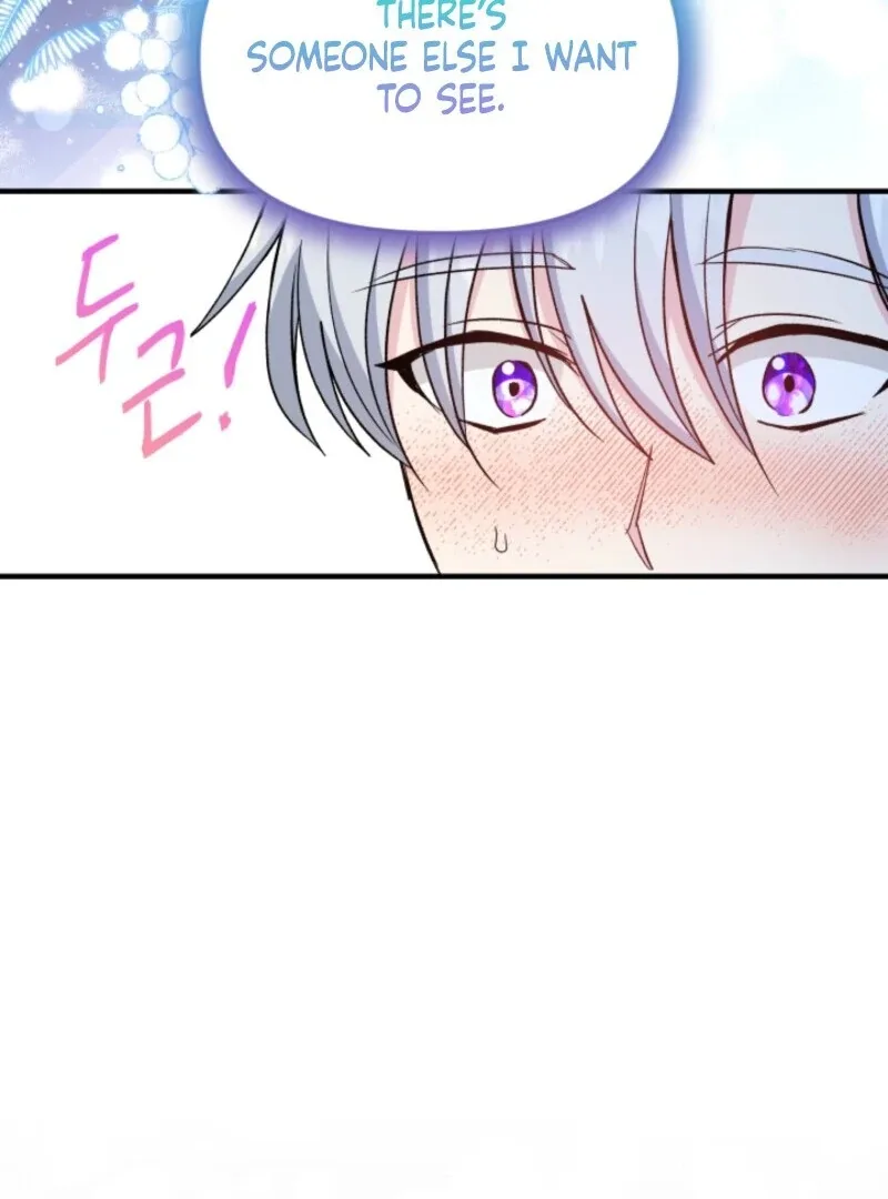 I Became the Tutor of the Royal Twins Chapter 73 page 96