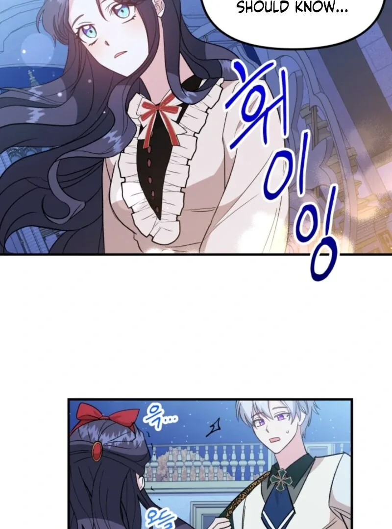 I Became the Tutor of the Royal Twins Chapter 72 page 77