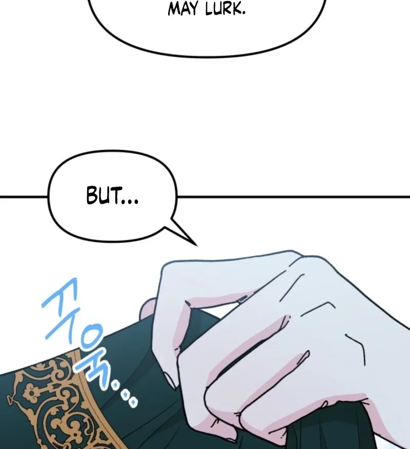I Became the Tutor of the Royal Twins Chapter 73 page 46
