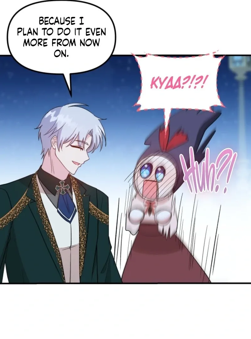 I Became the Tutor of the Royal Twins Chapter 73 page 90