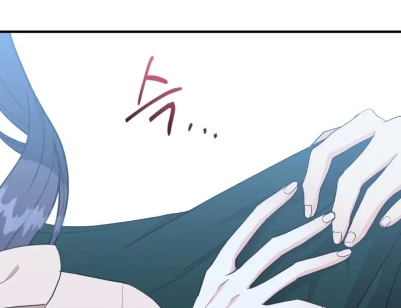 I Became the Tutor of the Royal Twins Chapter 72 page 79