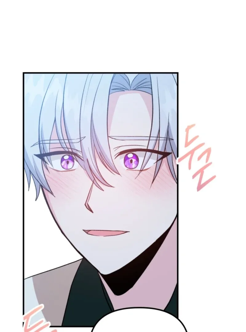 I Became the Tutor of the Royal Twins Chapter 73 page 61