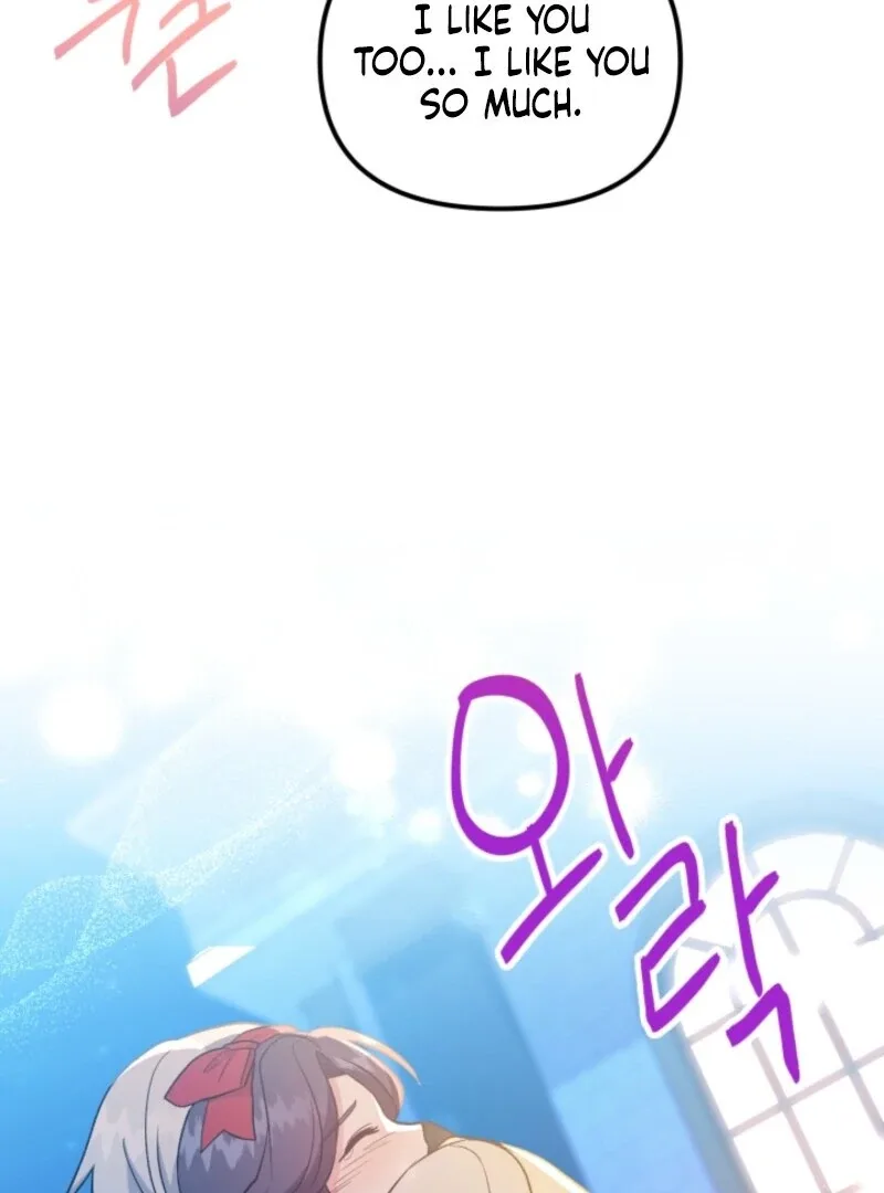 I Became the Tutor of the Royal Twins Chapter 73 page 62