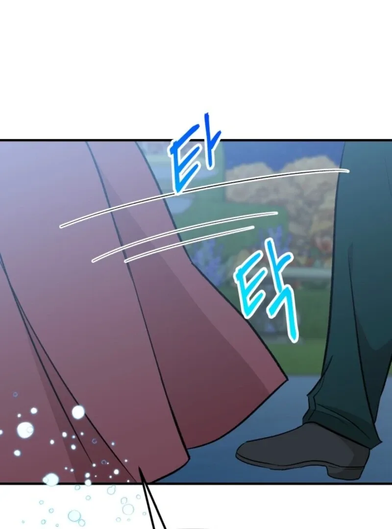 I Became the Tutor of the Royal Twins Chapter 73 page 93
