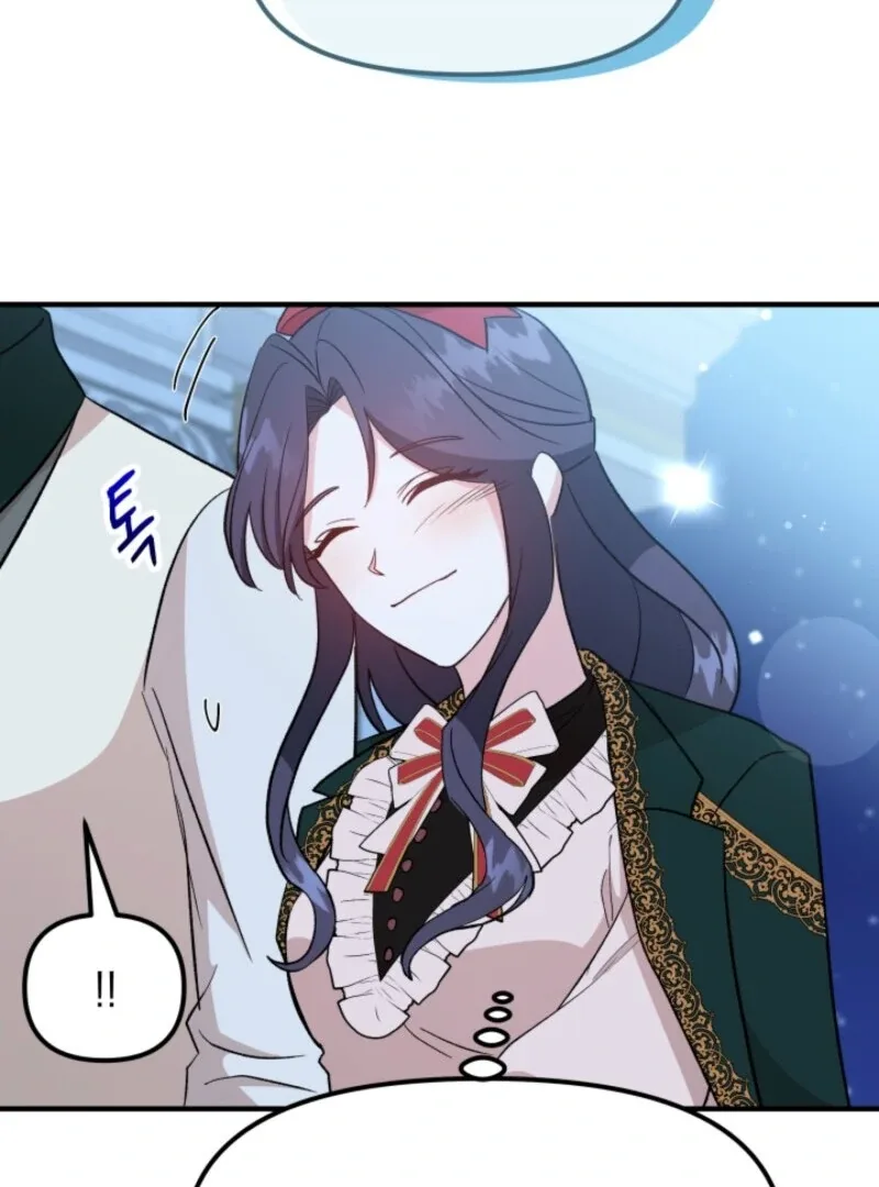 I Became the Tutor of the Royal Twins Chapter 73 page 75