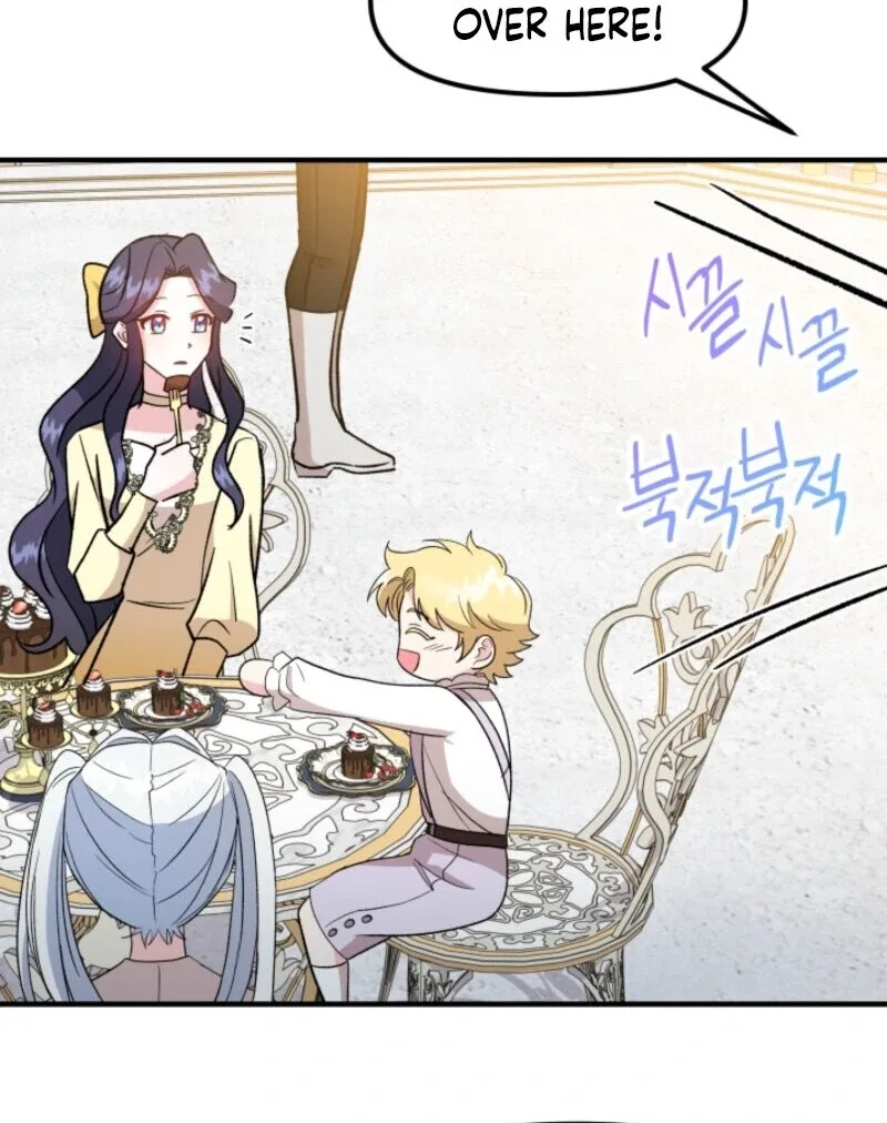 I Became the Tutor of the Royal Twins Chapter 75 page 56