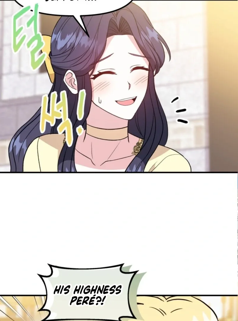 I Became the Tutor of the Royal Twins Chapter 75 page 72