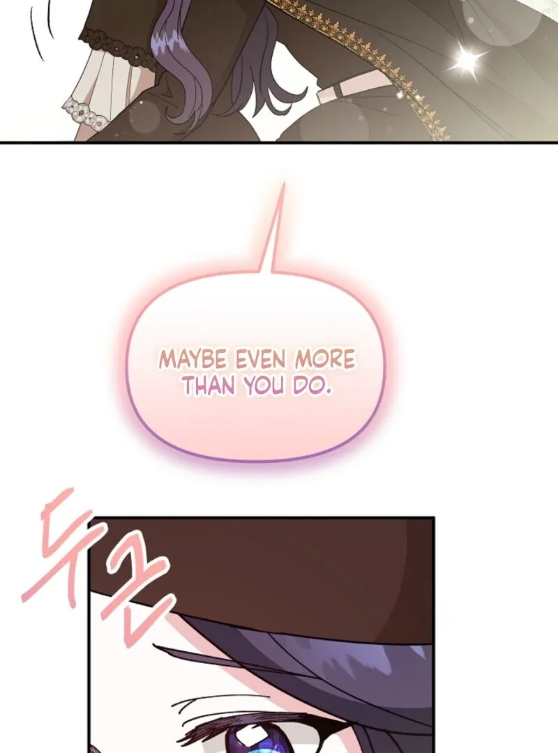 I Became the Tutor of the Royal Twins Chapter 76 page 25