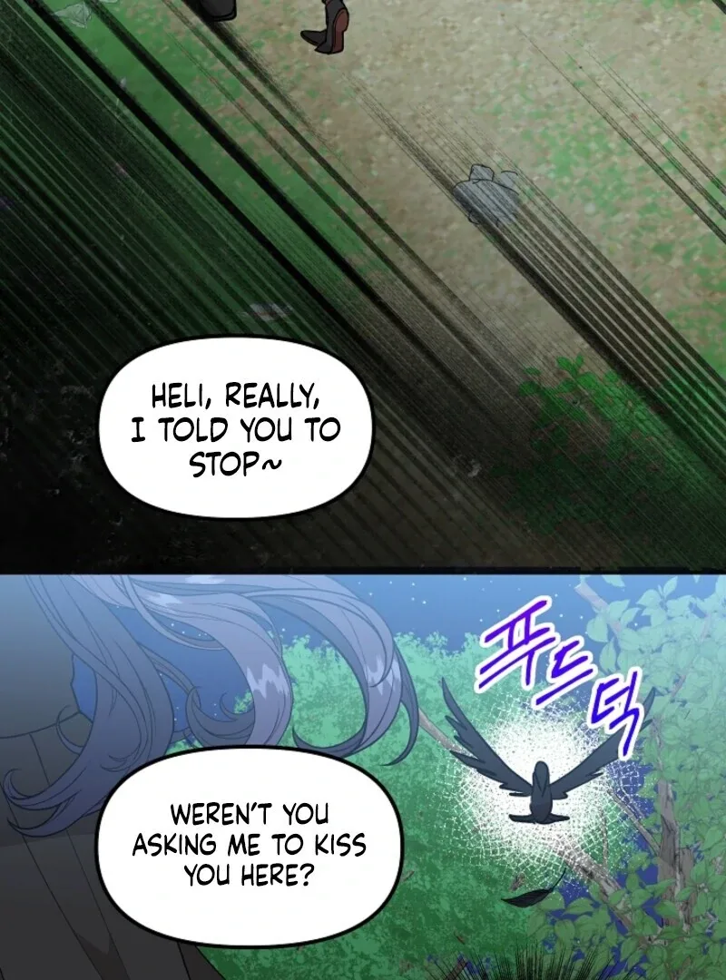 I Became the Tutor of the Royal Twins Chapter 77 page 7
