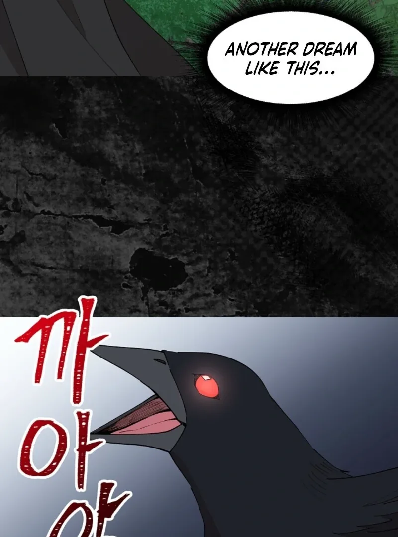 I Became the Tutor of the Royal Twins Chapter 77 page 8