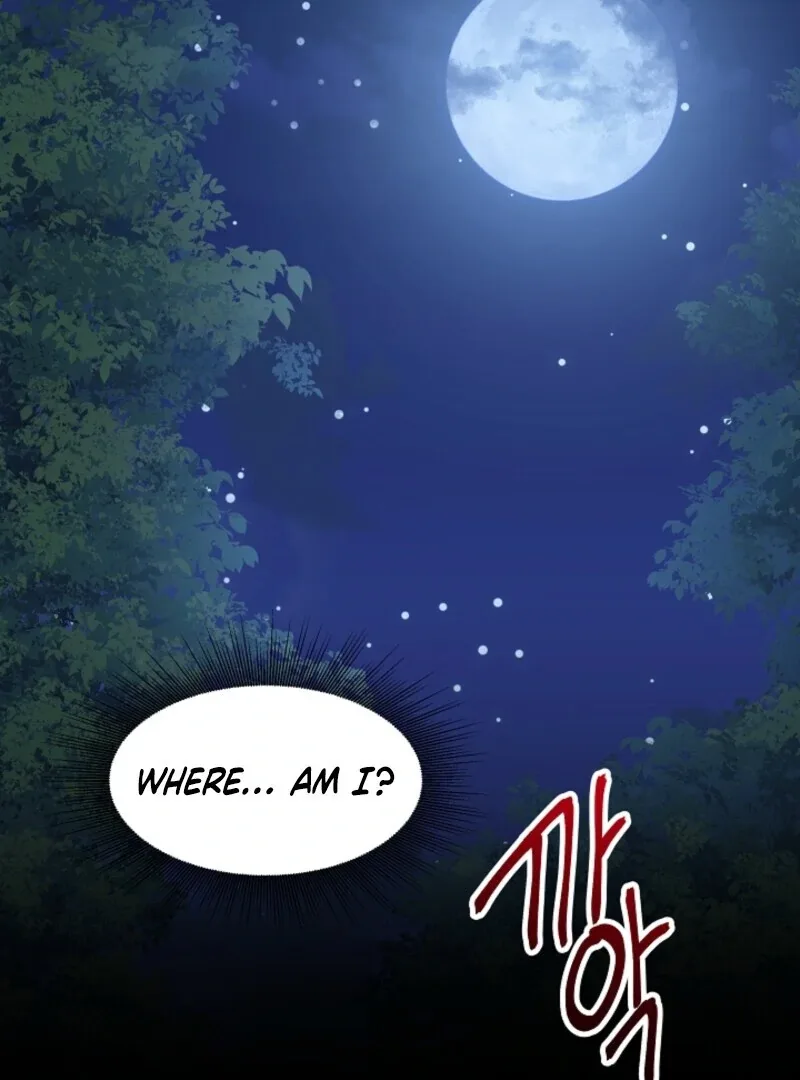 I Became the Tutor of the Royal Twins Chapter 77 page 4
