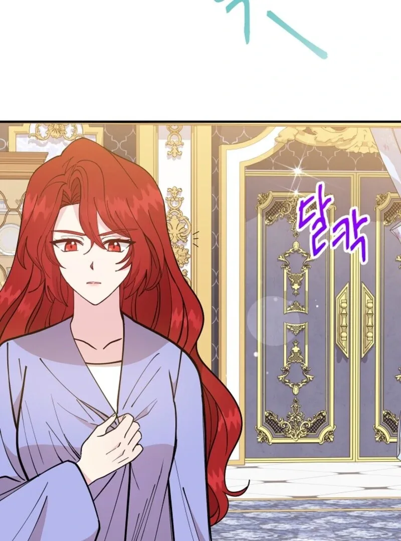 I Became the Tutor of the Royal Twins Chapter 77 page 21