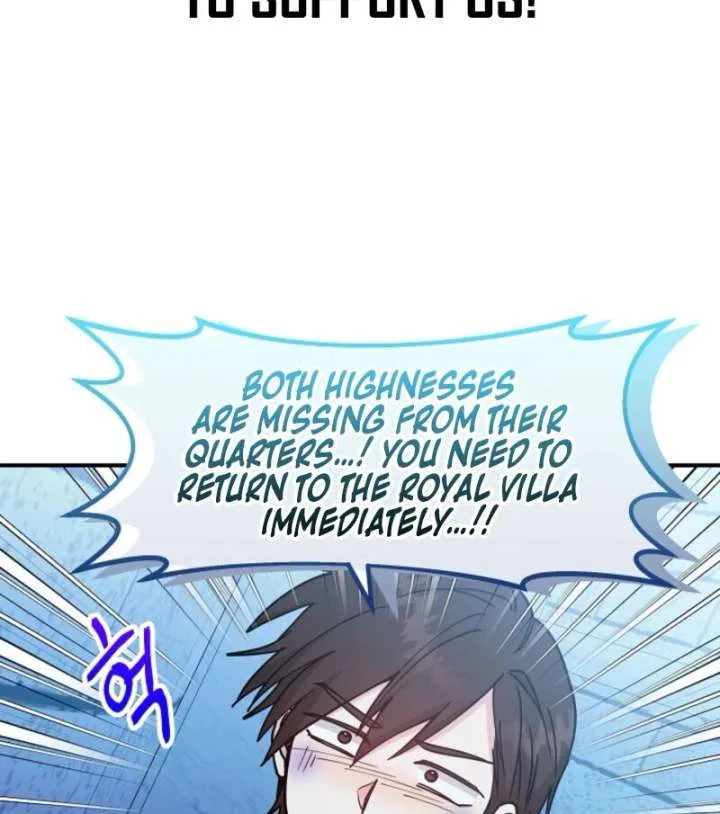 I Became the Tutor of the Royal Twins Chapter 79 page 14