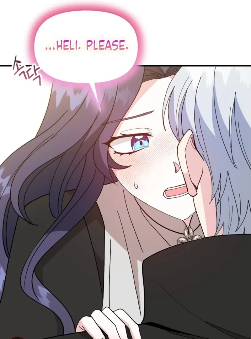 I Became the Tutor of the Royal Twins Chapter 76 page 64