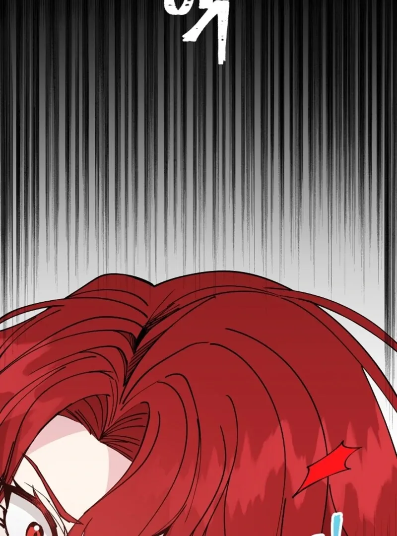 I Became the Tutor of the Royal Twins Chapter 77 page 11