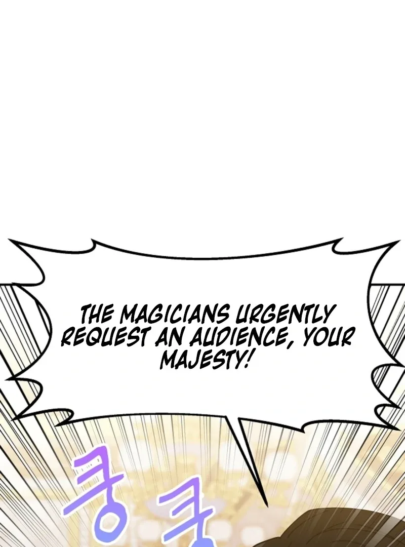 I Became the Tutor of the Royal Twins Chapter 80 page 5