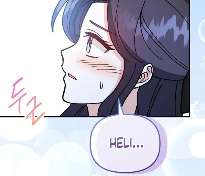 I Became the Tutor of the Royal Twins Chapter 78 page 28