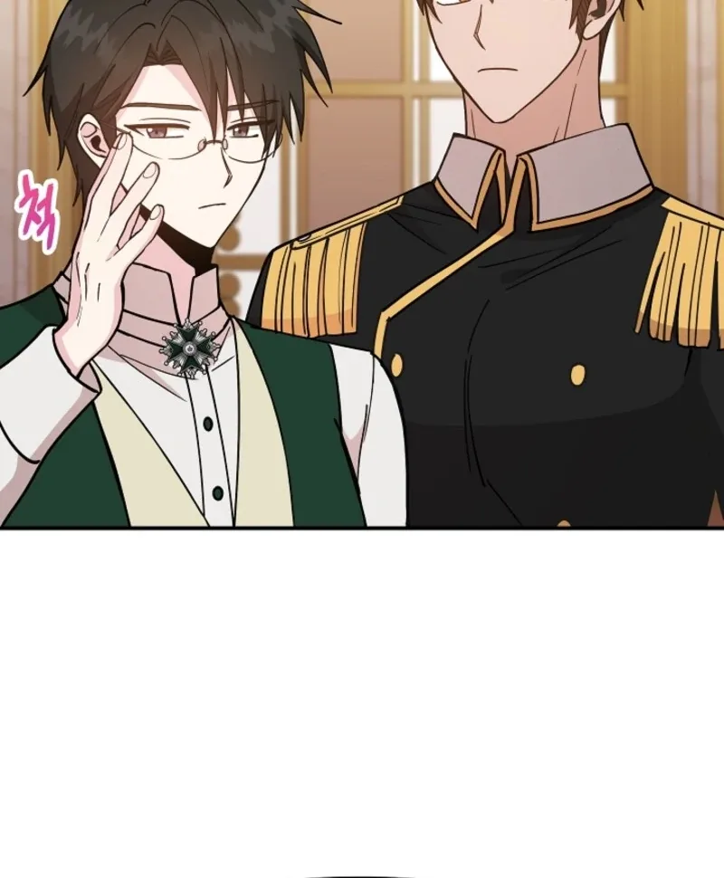I Became the Tutor of the Royal Twins Chapter 80 page 112