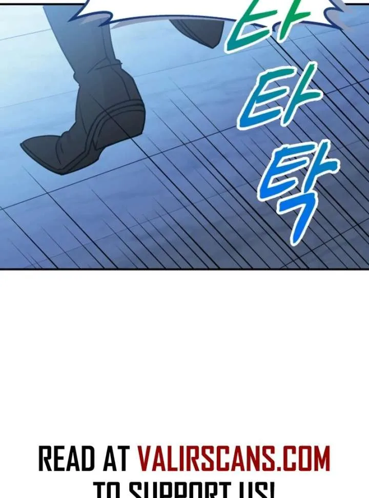 I Became the Tutor of the Royal Twins Chapter 79 page 13