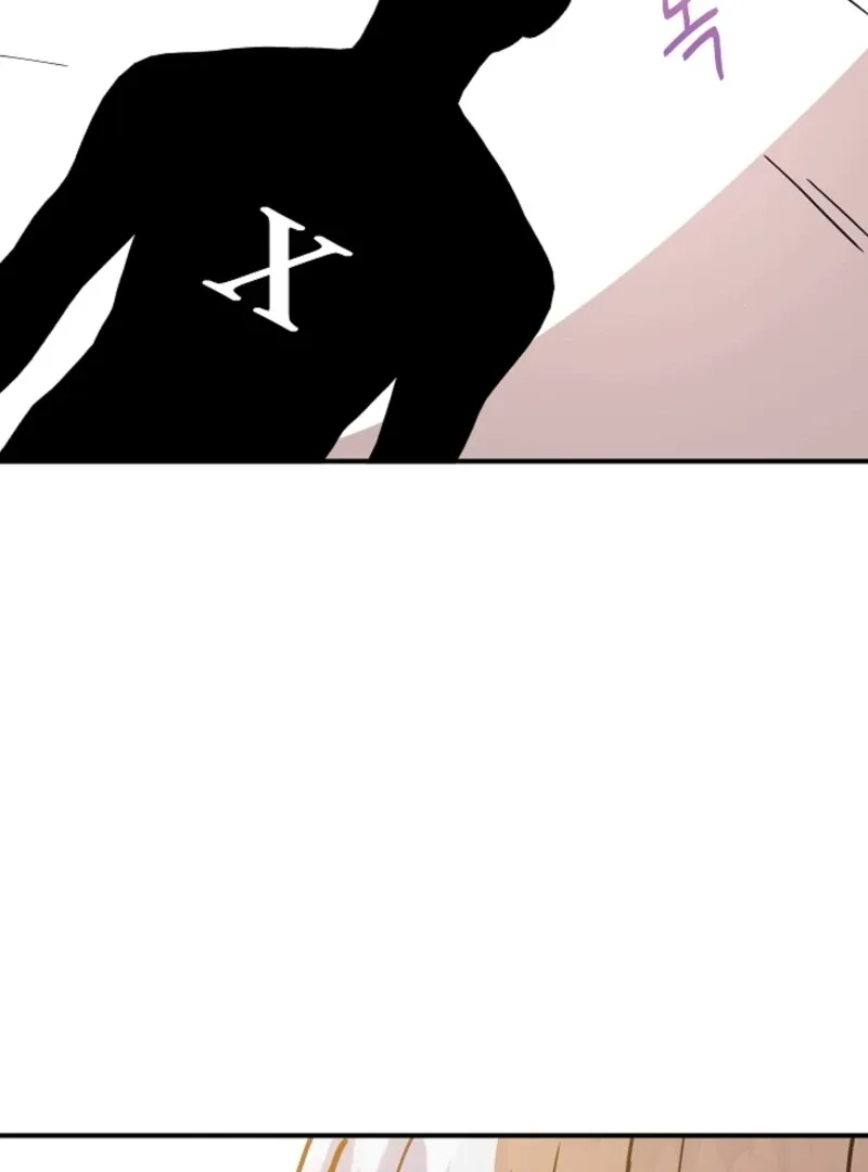 I Became the Tutor of the Royal Twins Chapter 80 page 61