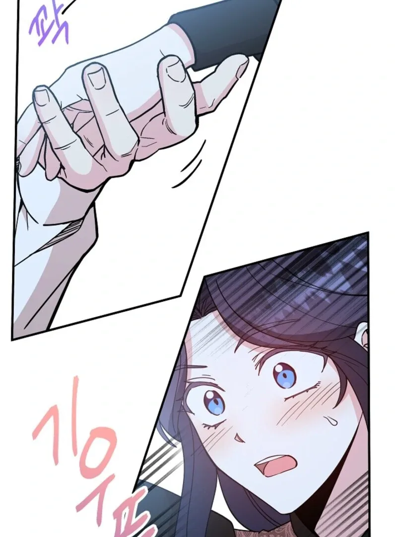 I Became the Tutor of the Royal Twins Chapter 78 page 20