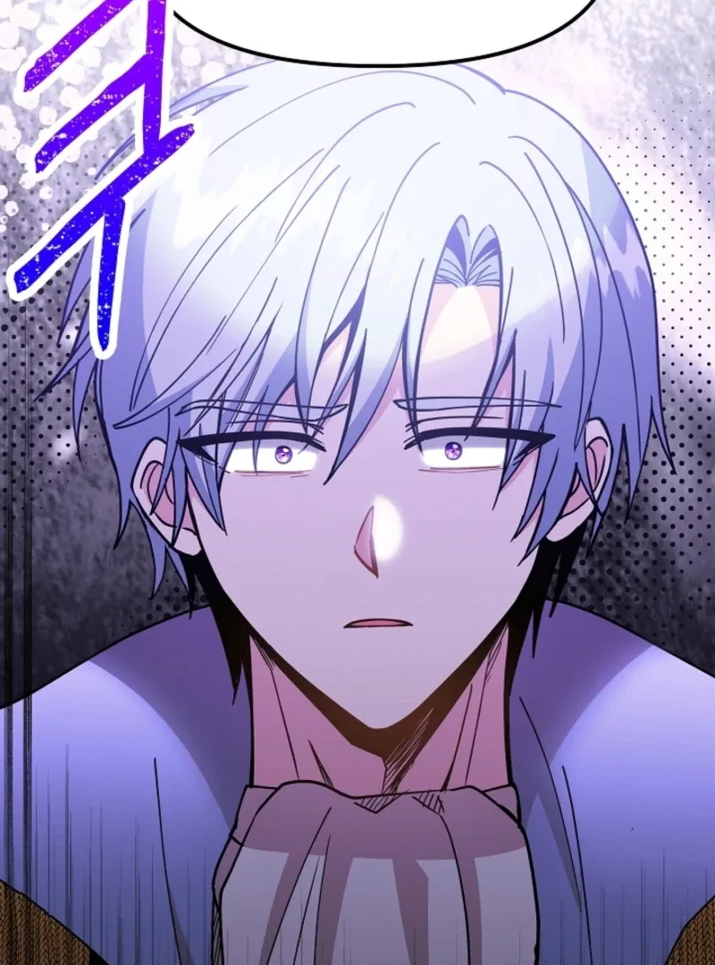 I Became the Tutor of the Royal Twins Chapter 80 page 80