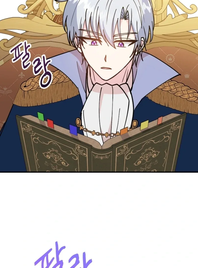 I Became the Tutor of the Royal Twins Chapter 80 page 51
