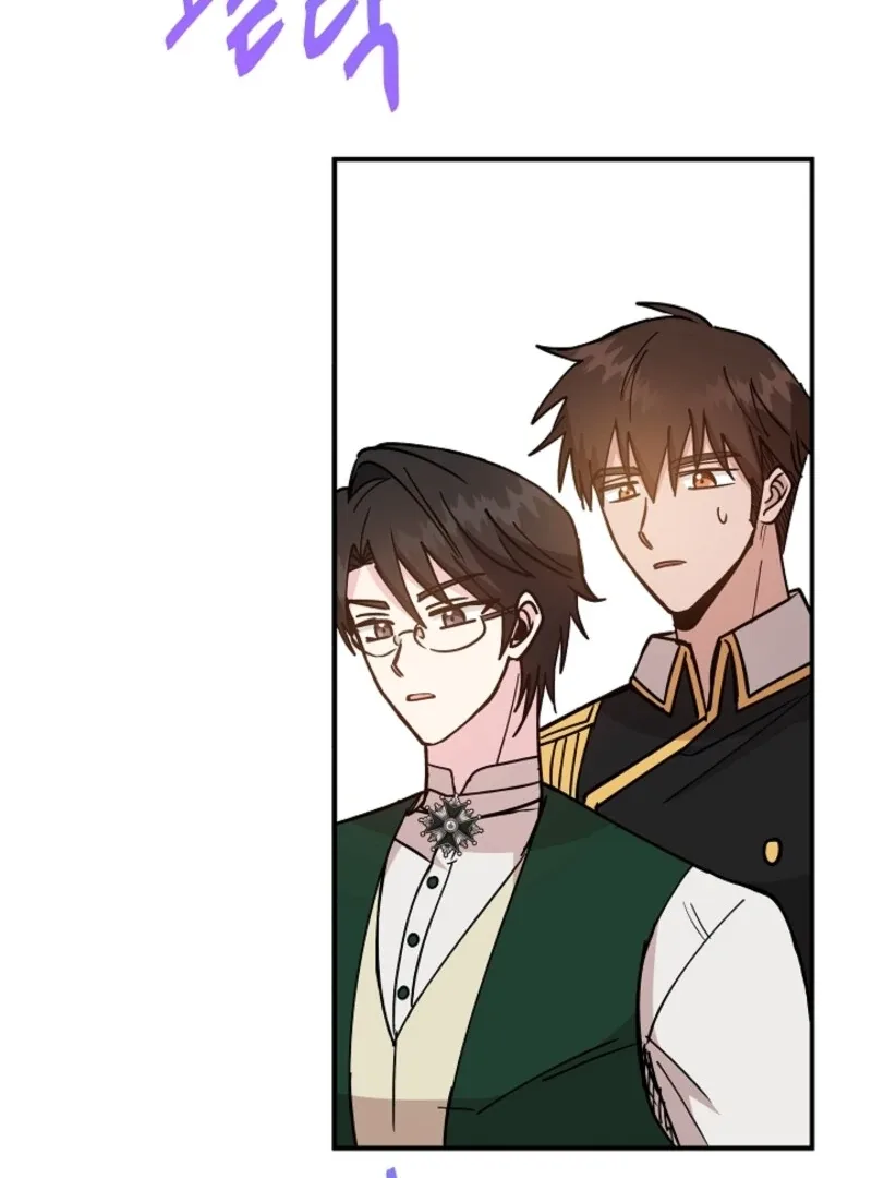 I Became the Tutor of the Royal Twins Chapter 80 page 52