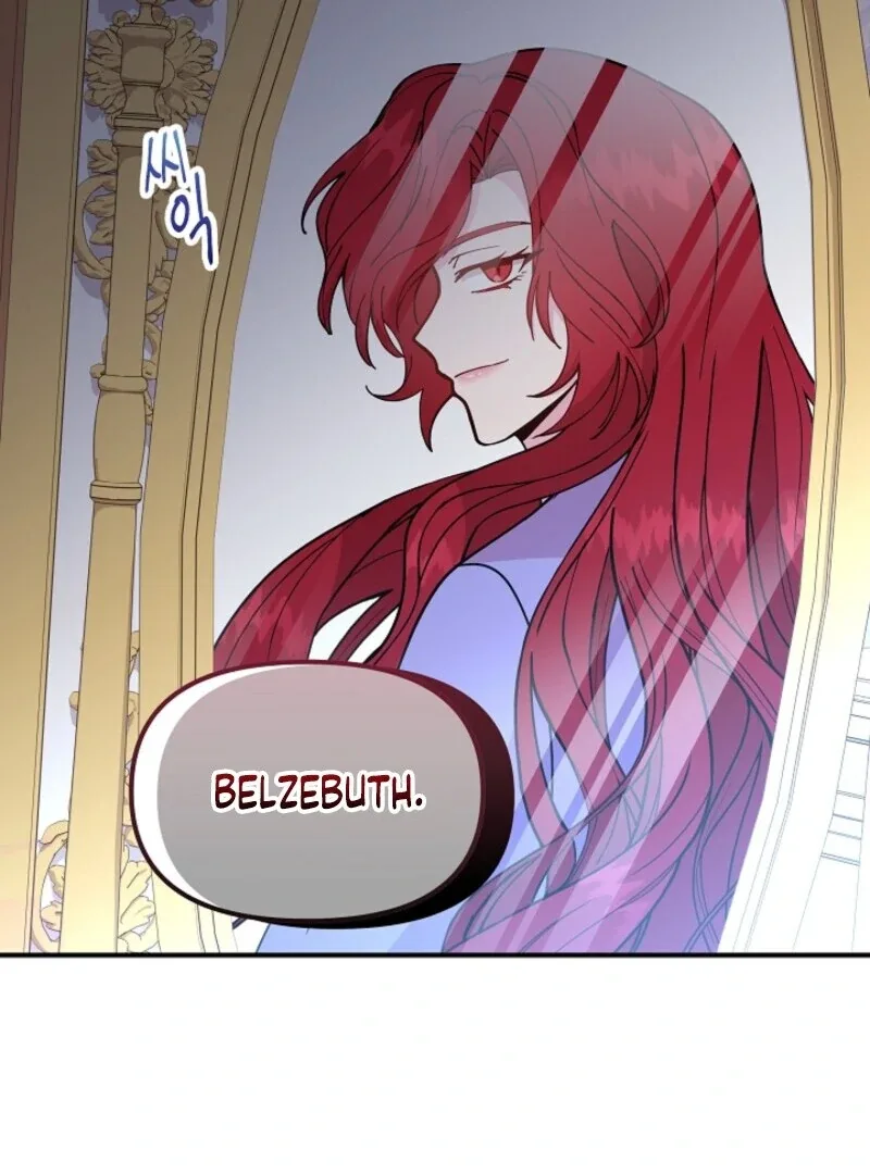 I Became the Tutor of the Royal Twins Chapter 77 page 25