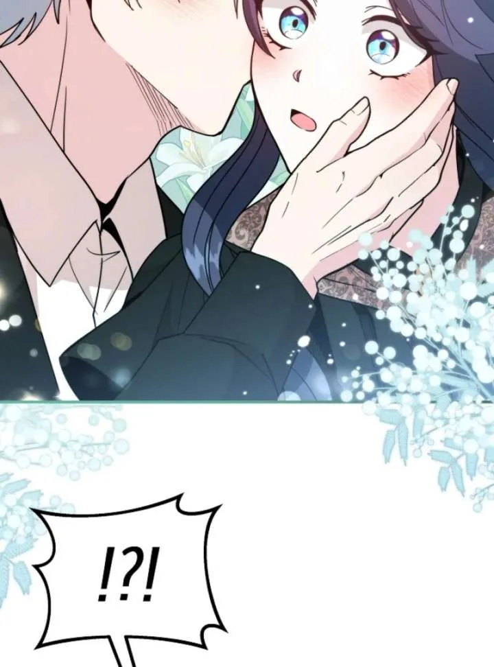 I Became the Tutor of the Royal Twins Chapter 79 page 34