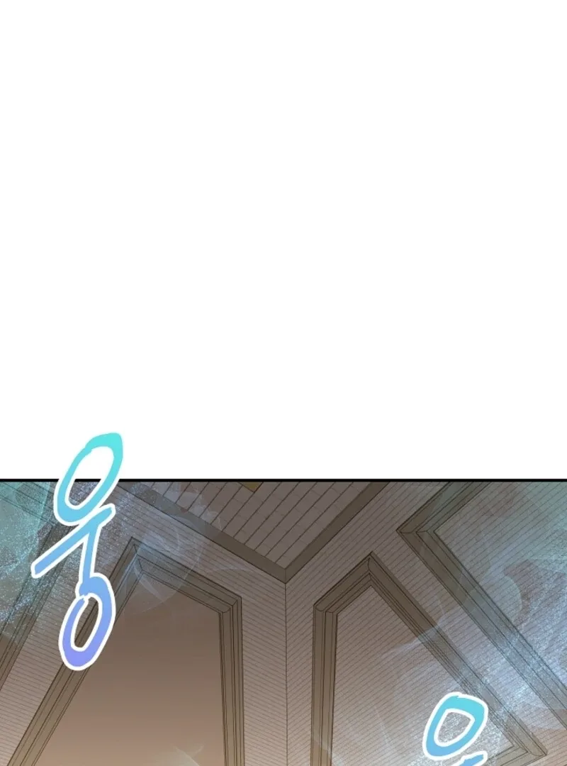 I Became the Tutor of the Royal Twins Chapter 80 page 97