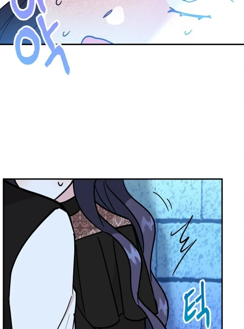 I Became the Tutor of the Royal Twins Chapter 78 page 26
