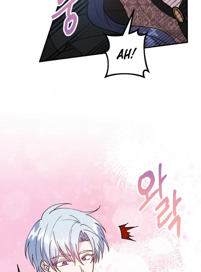 I Became the Tutor of the Royal Twins Chapter 78 page 21