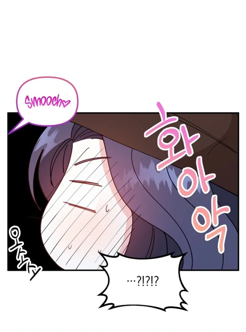 I Became the Tutor of the Royal Twins Chapter 76 page 91