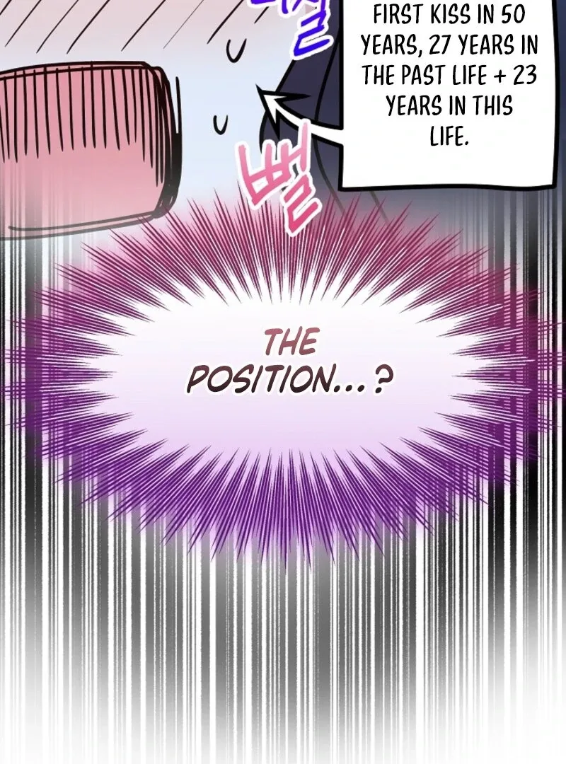 I Became the Tutor of the Royal Twins Chapter 78 page 34