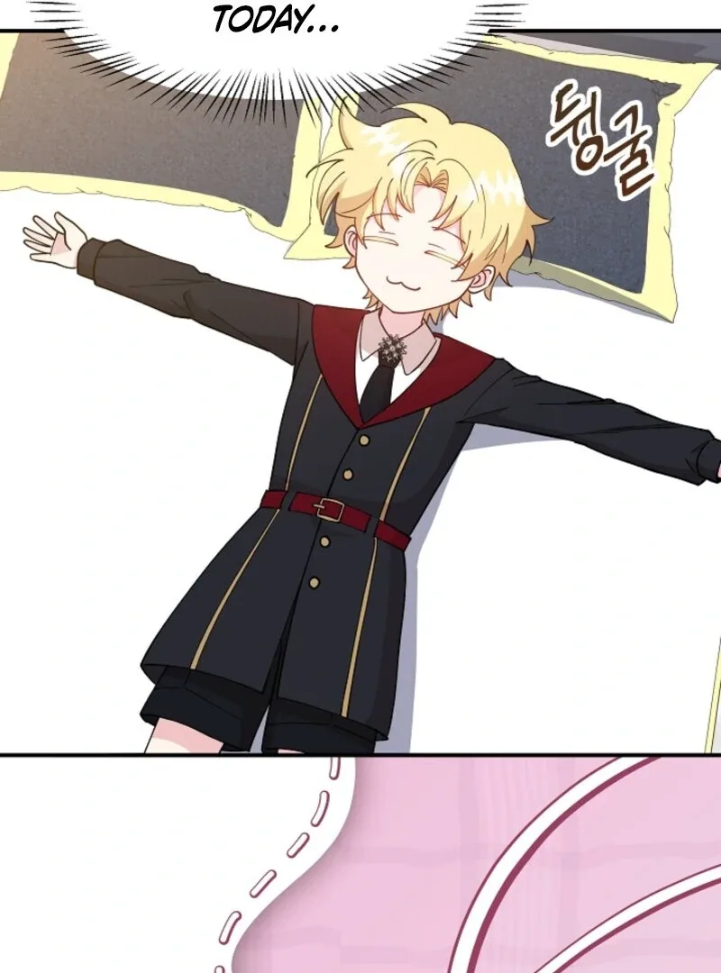 I Became the Tutor of the Royal Twins Chapter 77 page 29
