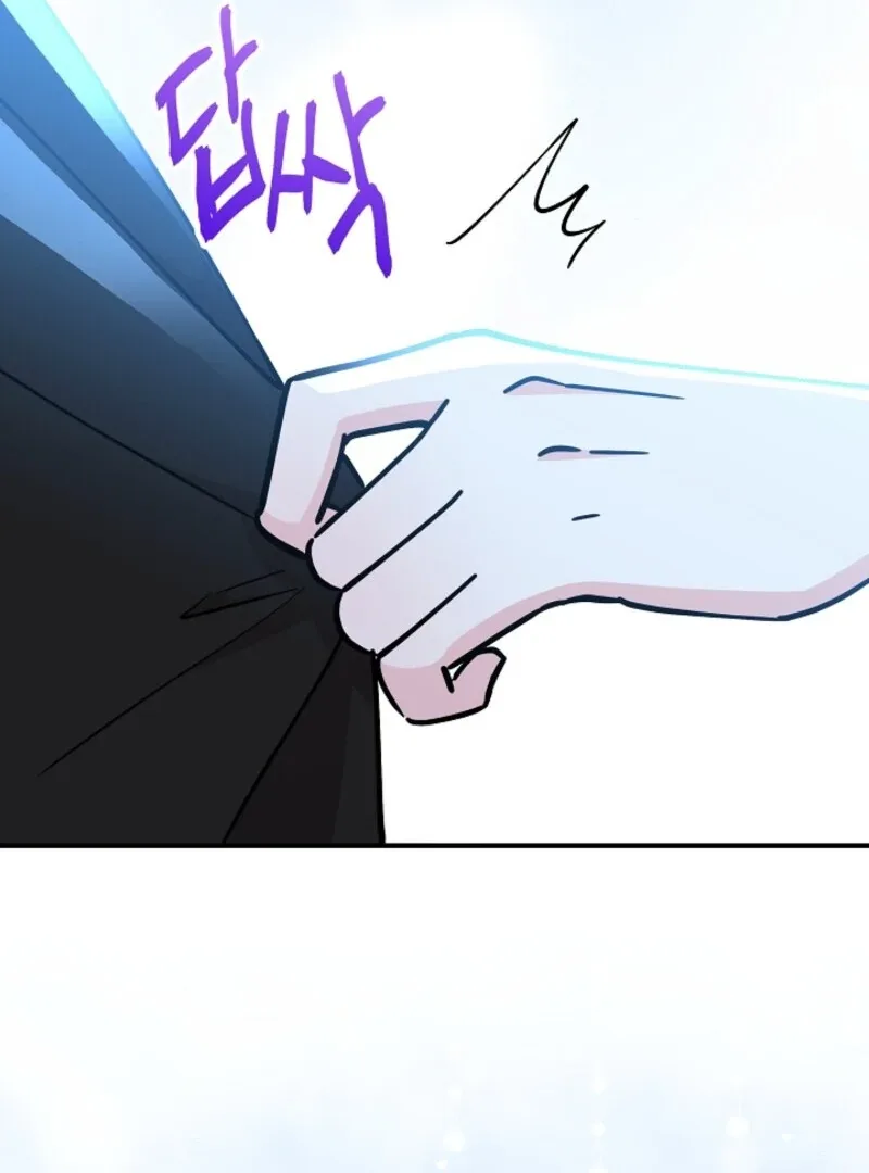 I Became the Tutor of the Royal Twins Chapter 78 page 43