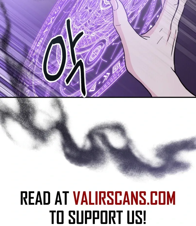 I Became the Tutor of the Royal Twins Chapter 81 page 55