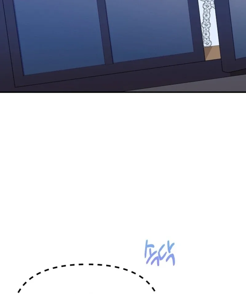 I Became the Tutor of the Royal Twins Chapter 81 page 83